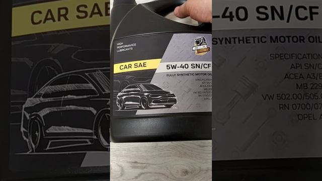 Новое моторное масло для авто. смотреть онлайн