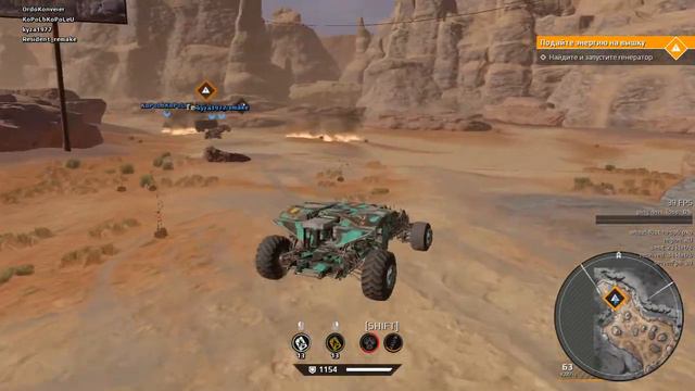 Crossout Испепелитель, Легкий "Похищение данных", Бешеные, Гнев хана смотреть онлайн