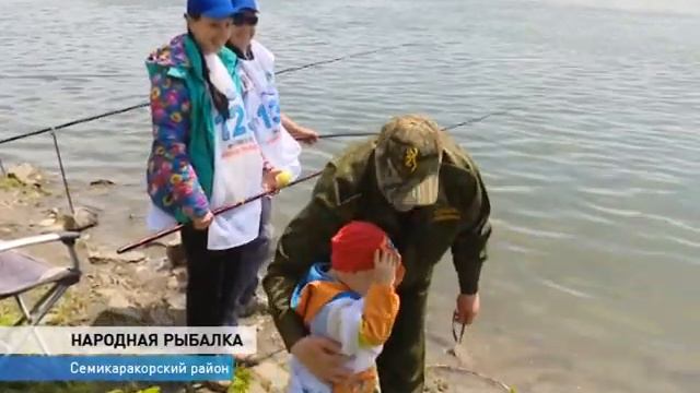 Народная рыбалка смотреть онлайн