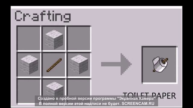 Letsplayshik | Лучшие рецепты майнкрафт №1 смотреть онлайн