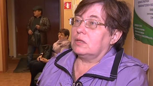 Льготы по карте смотреть онлайн
