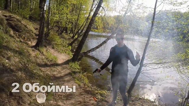 Мой День Рождения. День Победы. Балашиха. смотреть онлайн