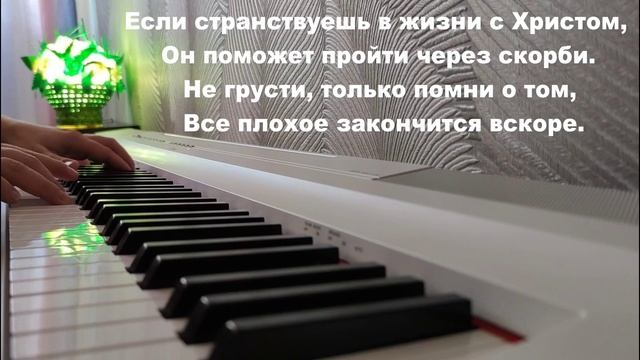 ЗЛОМ ЗА ЗЛО ВОЗДАВАТЬ НЕ СПЕШИ (МИНУС) смотреть онлайн