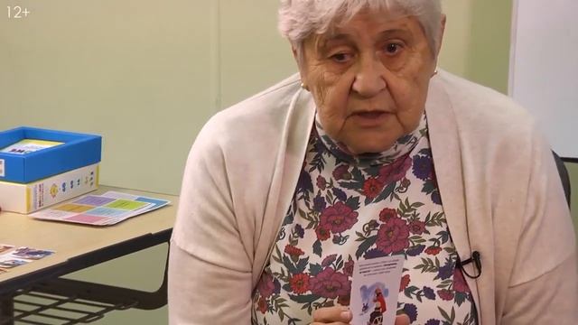 Юлия Гиппенрейтер  эмоции и поступки  Развитие эмоционального интеллекта детей