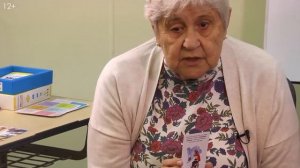 Юлия Гиппенрейтер  эмоции и поступки  Развитие эмоционального интеллекта детей