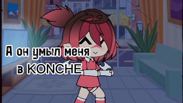 Почему я слышу это? смотреть онлайн