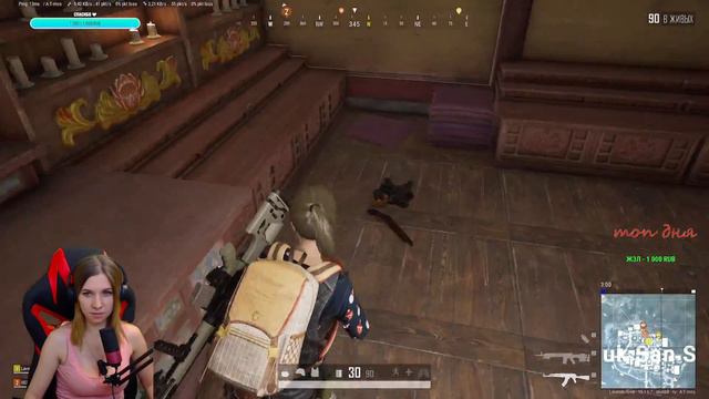 Как с Новогодним настроением?)))PlayerUnknown's Battlegrounds /ПАБГ/Стрим/ 🔴100🔴 #PUBG #ПАБ смотреть онлайн