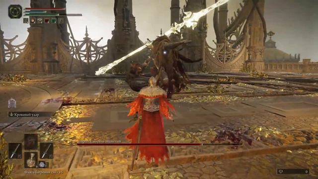 Elden Ring. lvl9. Начало адских испытаний. День 9 смотреть онлайн