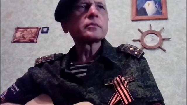 Погибшим комбатам Новороссии посвящается. Музыка: Юрий Бовинский, слова: Светлана Савинская. смотреть онлайн