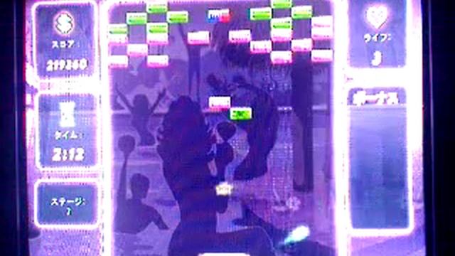 Test WiiWare : Block Breaker Deluxe смотреть онлайн