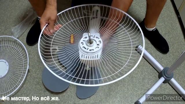 Как Собрать Напольный Вентилятор? Собираем Напольный Вентилятор Своими Руками! смотреть онлайн