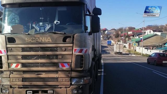 Наезд на пешехода. Подросток доставлен в больницу смотреть онлайн