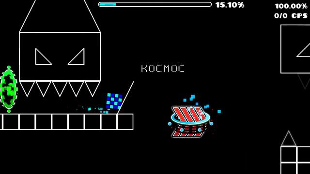 Пов: Когда пытаешся пройти мой Космос смотреть онлайн