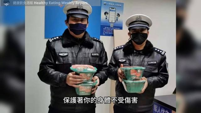探索臭豆腐的秘密：讓你意想不到的身體益處 （附中文字幕）｜健康飲食週報 Healthy Eating Weekly Report смотреть онлайн