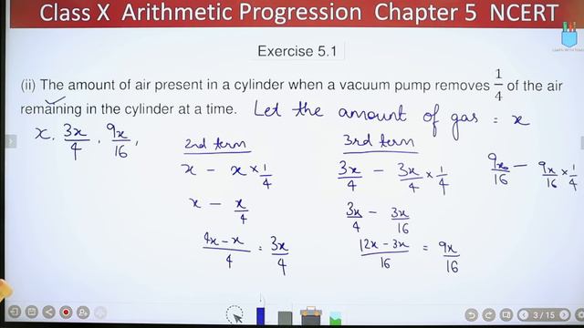 Arithmetic Progression | Ex 5.1 Q1 | Chapter 5 | Class 10 Maths | NCERT смотреть онлайн