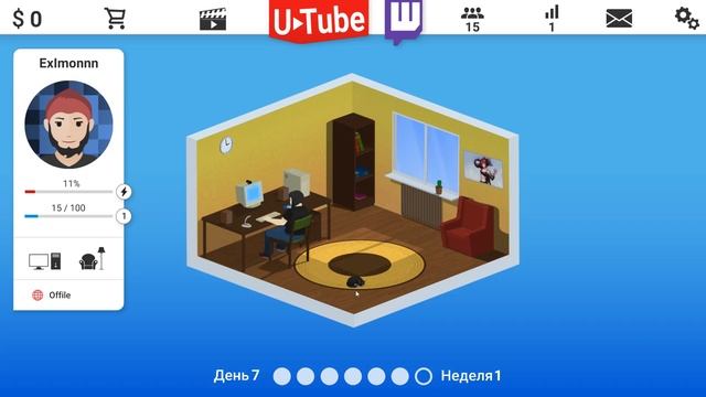 Video Blogger Story #1 Развиваемся