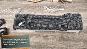 Искусственный камин. Реалистичная имитацией огня из увлажнителя воздуха своими руками