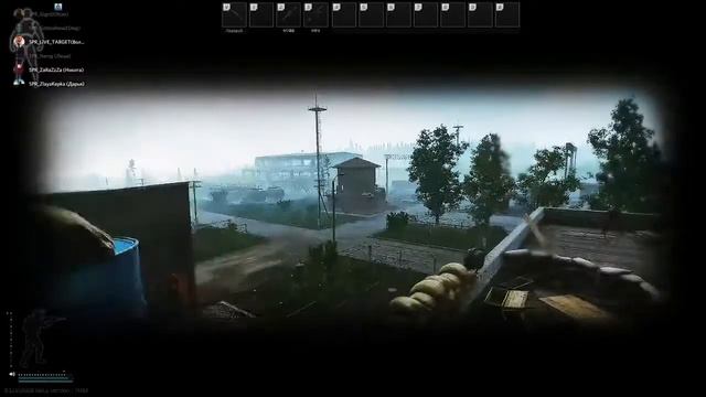 Стрим по Escape From Tarkov. Катаем с мужчинами из клана SPARTA (SPR смотреть онлайн
