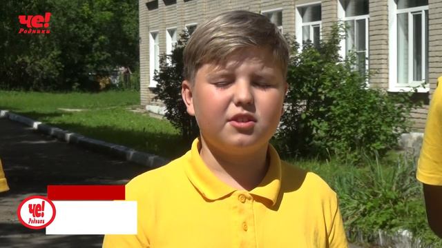 Отряд приехал из лагеря Строитель смотреть онлайн