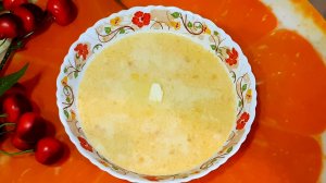 МОЛОЧНЫЙ СУП С ТЫКВОЙ