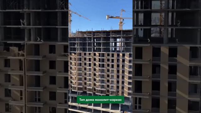 ЖК «Город у реки» смотреть онлайн