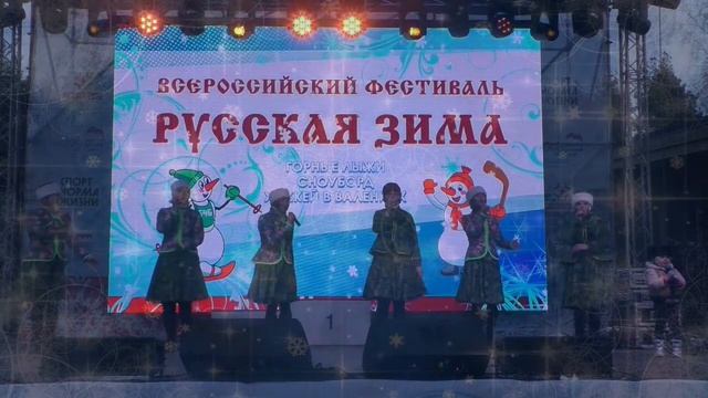 Ансамбль "Узорица" "Кума" смотреть онлайн