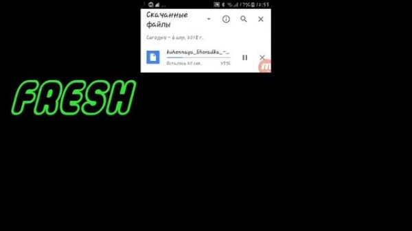 Как взломать игру Кухонная лихорадка? How to crack the game Cooking Fever?