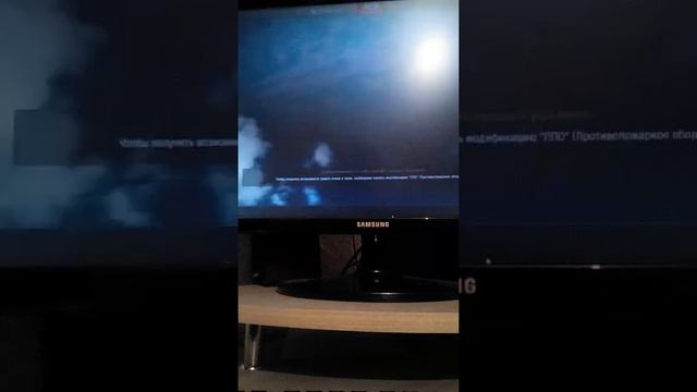 Вартандер нем. Техника смотреть онлайн