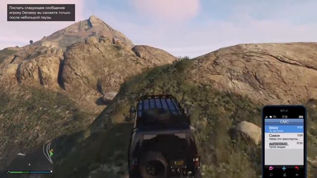 Как сделать бомбу в домашних условиях смотреть онлайн