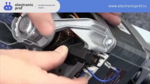 Как заменить щетки электродвигателя стиральной машины