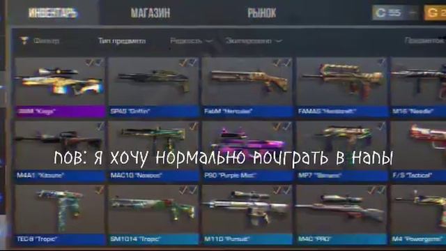 разрабы , вы можете сделать нормальный вак бан смотреть онлайн