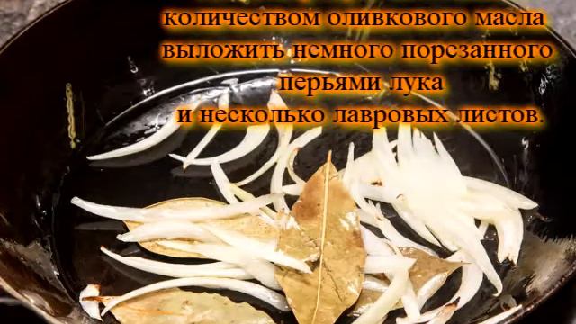 ТЕЛЯЧЬЯ ПЕЧЕНЬ смотреть онлайн