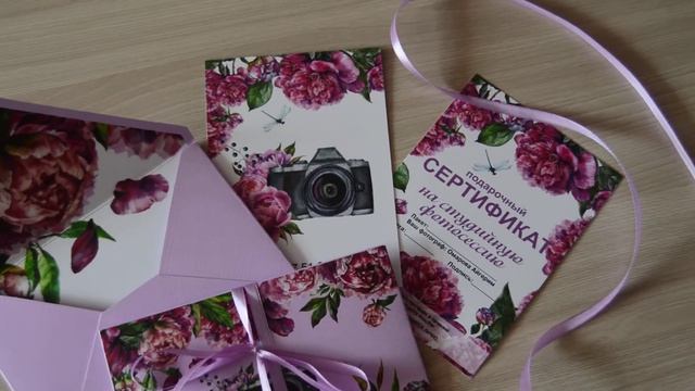 Печать сертификатов на льняной дизайнерской бумаге. смотреть онлайн
