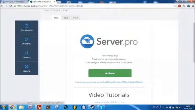 Как зарегистрироваться на Server.pro + Как создать сервер Minecraft Бесплатно)) смотреть онлайн