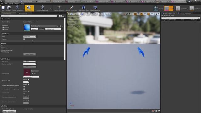 025 - Доспехи - ДатаАссеты смотреть онлайн