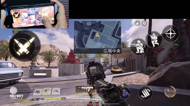 【COD】ipega PG-9120 ios call of duty mobile で使ってみた！！ смотреть онлайн