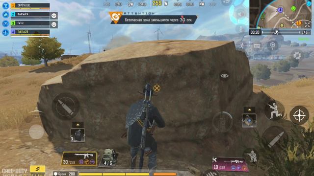 повезло Codm.mp4