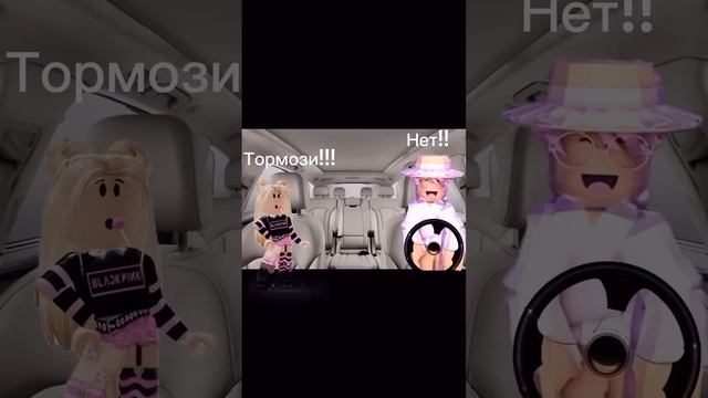 ? #roblox #уткин #роблокс #тренды #квин #диназ #леро4ка #уткин #shorts смотреть онлайн