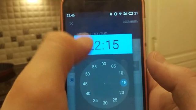 Умная розетка Redmond смотреть онлайн
