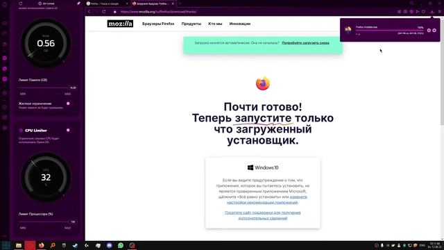 Что делать если лагает Wormax.io или как играть в Вормаксио на слабом пк. смотреть онлайн