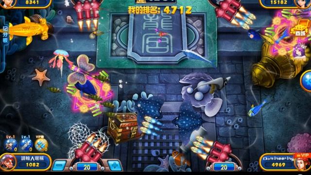 Master Fishing game. смотреть онлайн