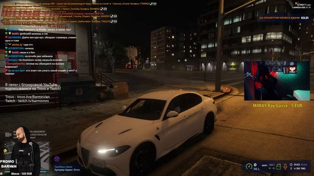 ?STREAM GTA 5 RP. [ДЕНЬ 202] ПАТРУЛЬНЫЙ КОП смотреть онлайн