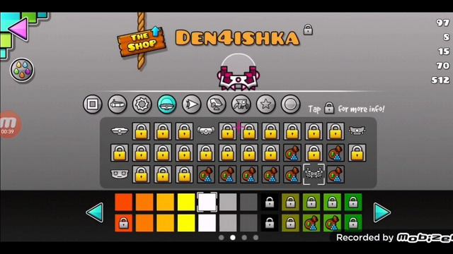 как получить мой сет в geometry dash смотреть онлайн