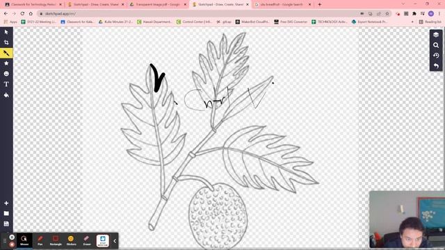 Tracing in Sketch IO смотреть онлайн