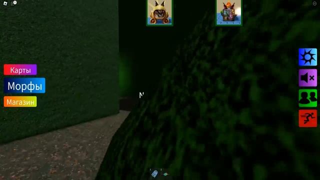 ХЕЛЛОУИН ШЛЕПЫ СТРАШНАЯ ИСТОРИЯ В РОБЛАКС! Нубастер смотреть онлайн