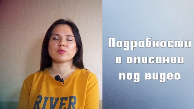 Заказываем такси в Сербии || Уроки сербского языка смотреть онлайн