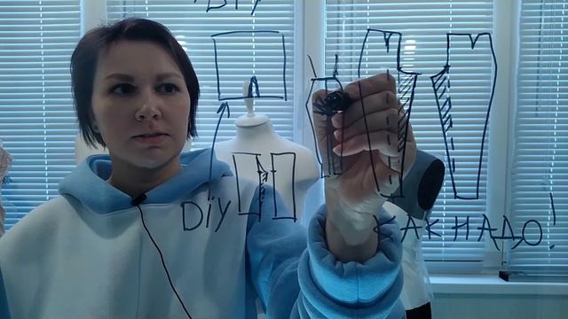 Как построить брюки правильно? Чертеж, крой и пошив узких брюк. смотреть онлайн