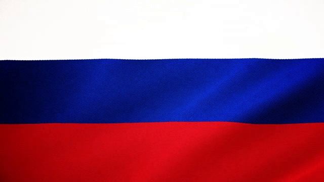 Российский флаг. Анимация. смотреть онлайн