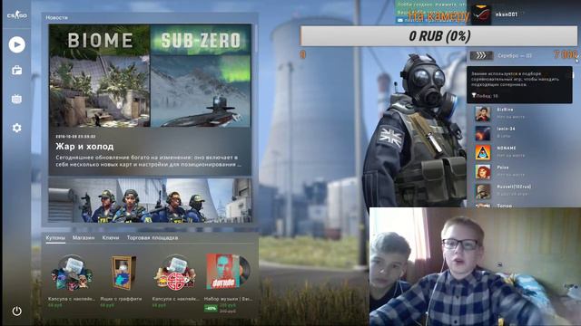 Играю в ВСЁ!!!Комне заходи играть вместе будем!! смотреть онлайн