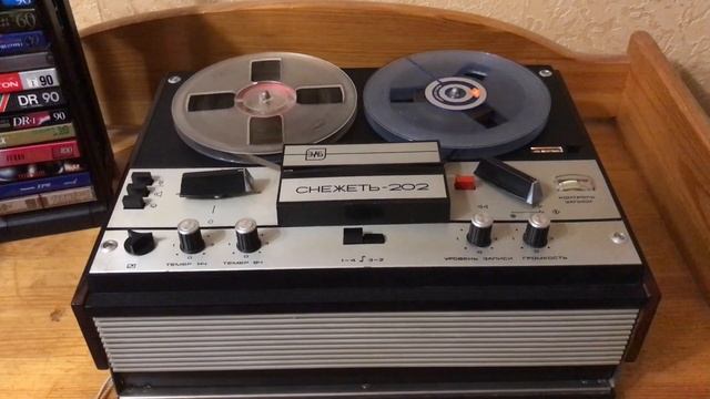 Снежеть 202 смотреть онлайн